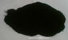 Carbon Black N339